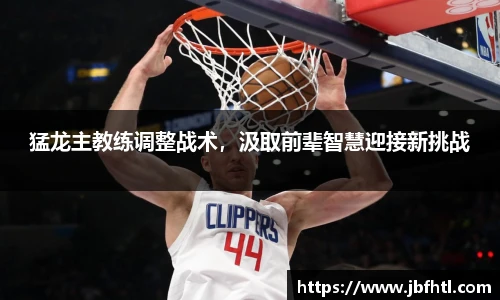 w88win优德官网