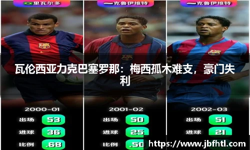 w88win优德