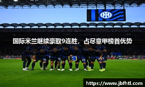 w88win优德官方app