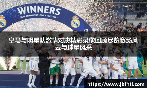 w88win优德官网