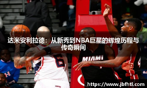 w88win优德官方网站