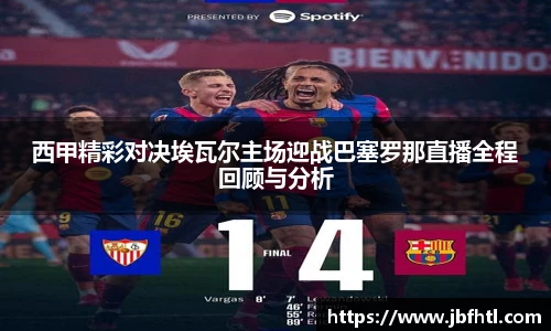 w88win优德官网