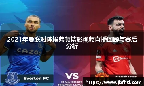 w88win优德官网