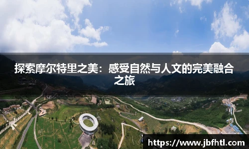 w88win优德官方网站