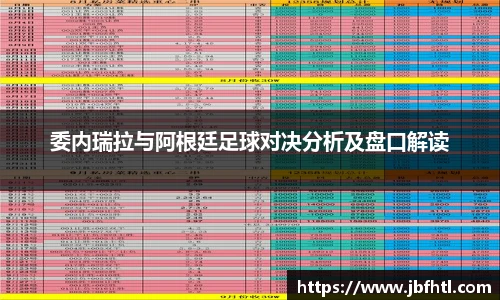 w88win优德官方app