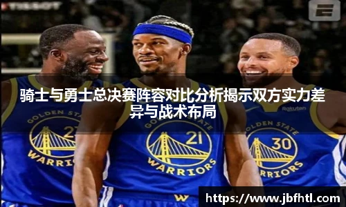 w88win优德官方app