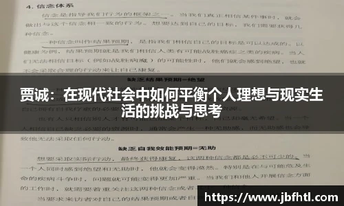 w88win优德