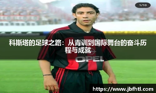 w88win优德官网