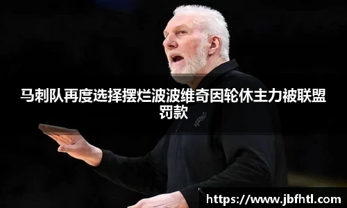 w88win优德官网