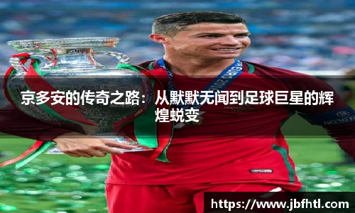 w88win优德官方app