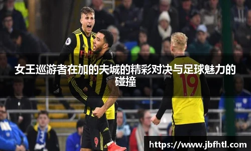 w88win优德官方网站