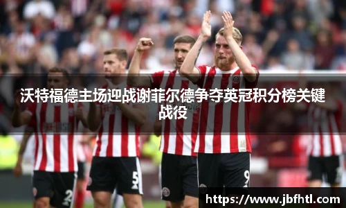 w88win优德官方app