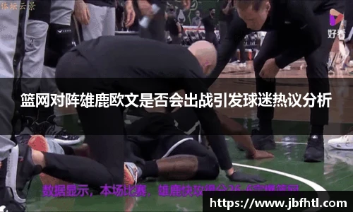 w88win优德官网
