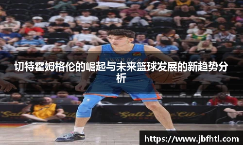 w88win优德官方网站