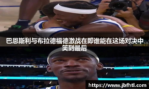 w88win优德官网